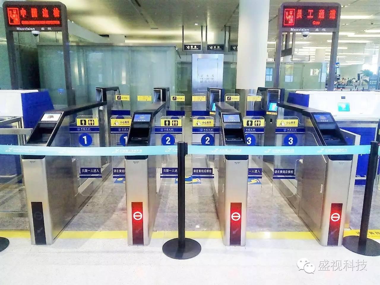 球速(中国)qiusu·官方网页版,自助通关产品助力公安部进一步扩大通关使用范围