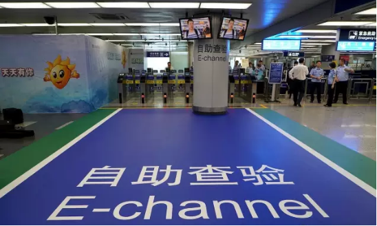 球速(中国)qiusu·官方网页版,自助通关产品助力公安部进一步扩大通关使用范围