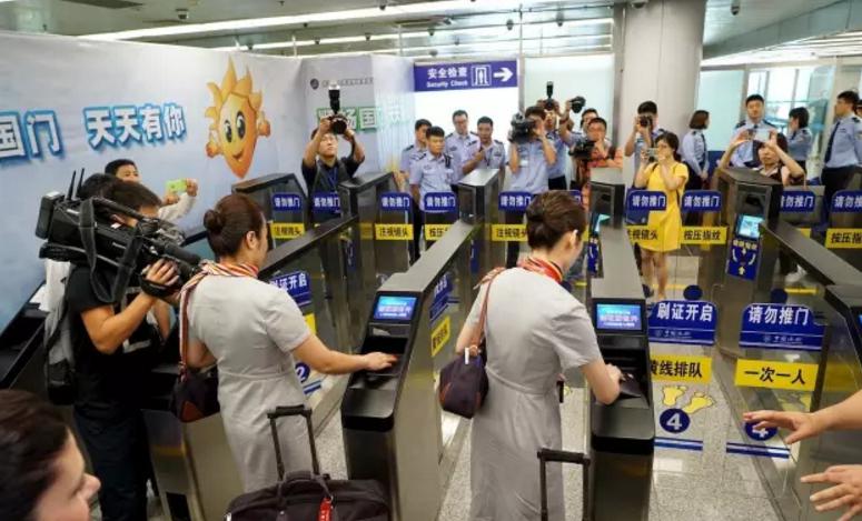球速(中国)qiusu·官方网页版,自助通关产品助力公安部进一步扩大通关使用范围