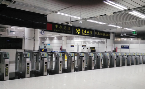 球速(中国)qiusu·官方网页版,携手深圳海关开启“海关自助通道”新篇章
