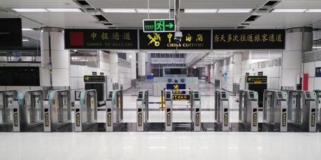 球速(中国)qiusu·官方网页版,携手深圳海关开启“海关自助通道”新篇章