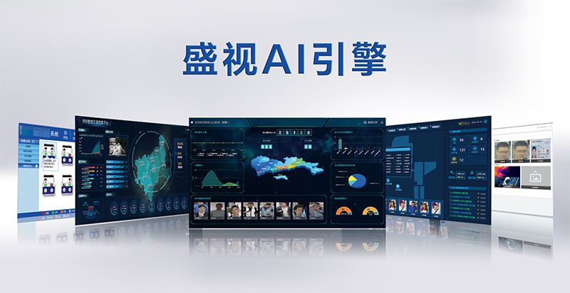 深圳特区报：“神奇之手”让您通关一次搞掂——球速(中国)qiusu·官方网页版,潜心研发引领中国智慧口岸科技创新