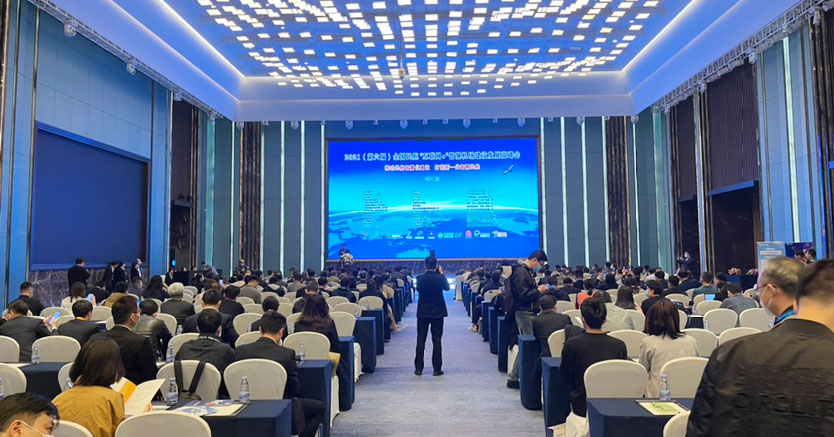 球速(中国)qiusu·官方网页版,同步出席中国自贸区和海关特殊监管区域建设及产业论坛、全国民航“互联网+”智慧机场建设发展高峰会及中国国际技术进出口交易会