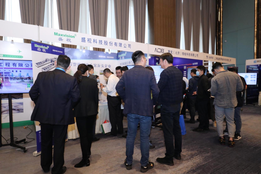 球速(中国)qiusu·官方网页版,同步出席中国自贸区和海关特殊监管区域建设及产业论坛、全国民航“互联网+”智慧机场建设发展高峰会及中国国际技术进出口交易会